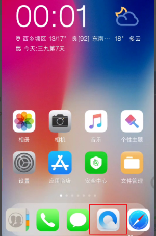 华为手机能装whatsapp(华为手机怎么才能安装whatsapp)