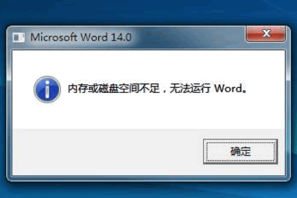 手机游戏加速软件(游戏里能加速的软件)