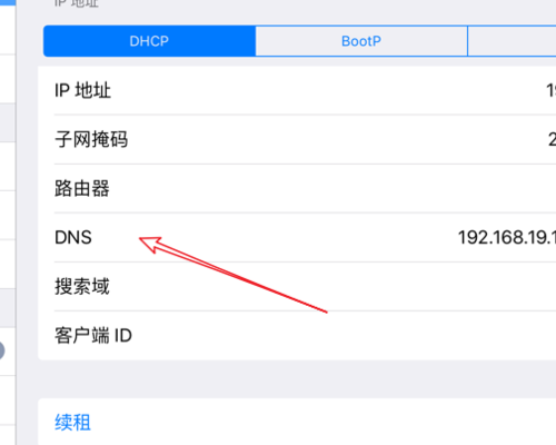 为什么苹果手机安装不了软件(苹果手机为啥安装不了软件)