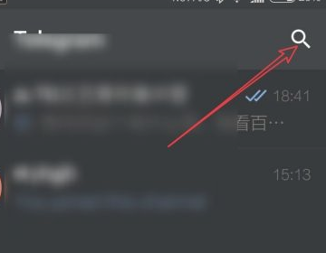 纸飞机如何使用密码登录