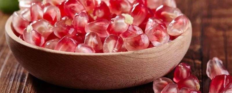 石榴储存方法用放冰箱吗(石榴储存方法冰箱)