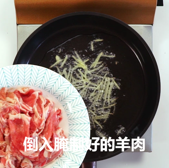 炒羊肉如何炒不柴(尖椒炒羊肉怎么炒)