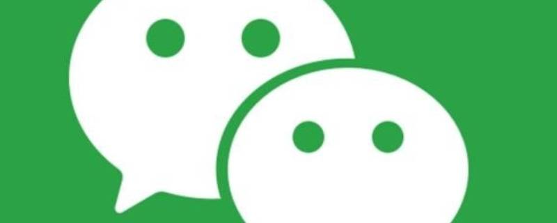 微信运动怎样删除封面(怎么删除微信运动封面)