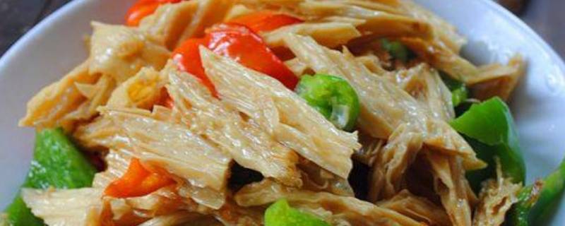 腐竹怎么炒好吃儿童(腐竹怎么炒好吃最简单)