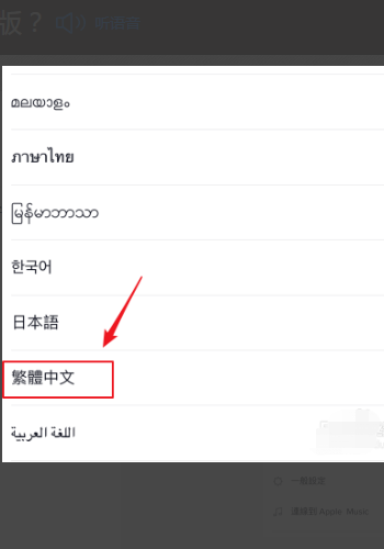 TikTok怎么赚钱(Tiktok怎么赚钱)