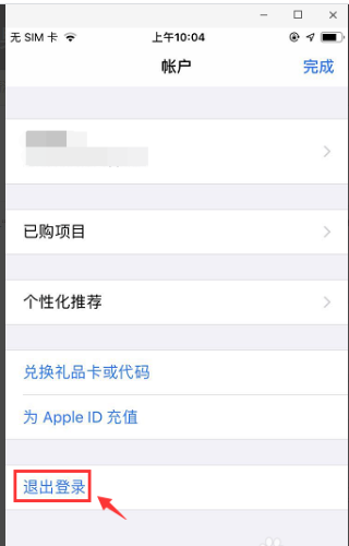 怎么通过tiktok赚钱极界培训