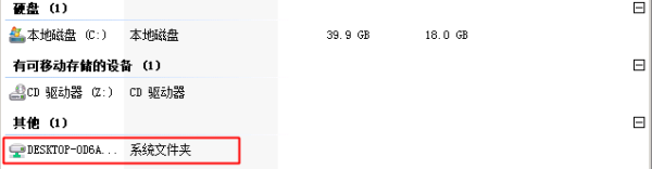 阿里云服务器ecs如何建站(阿里云ecs服务器入门使用流程)