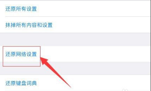 苹果商店为啥下载不了东西(苹果商店下载不了东西了)