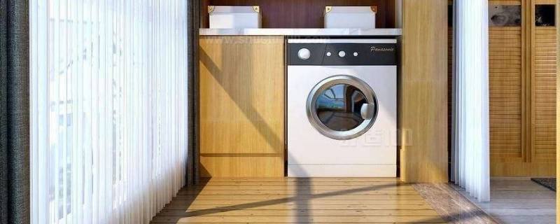 速洗和漂洗(15分钟快洗需对应多少水量)