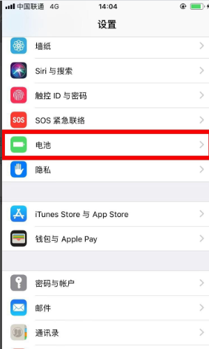 为什么苹果手机充到80%就越慢了(为什么苹果手机充到80不进电)