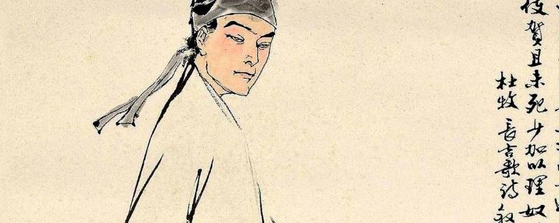 快走踏清秋的上一句(快走踏清秋什么意思)