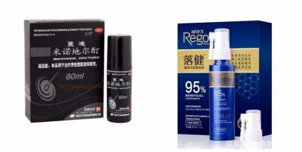 压力大脱发怎么改善(最近工作压力大掉头发怎么治)