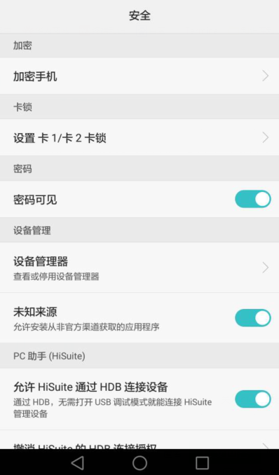 下载whatsapp手机版(下载whatsapp旧版)