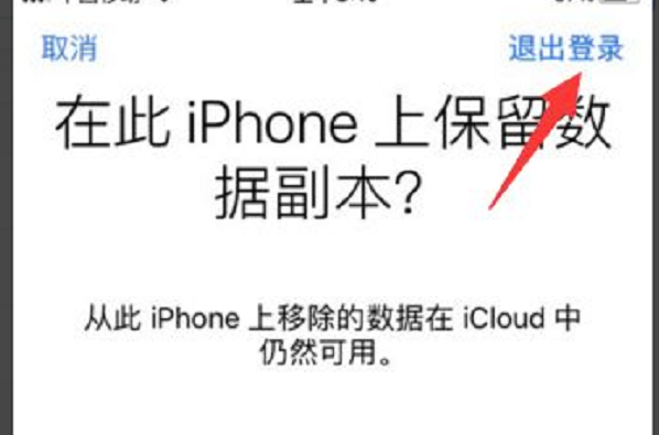 怎样在twitter里玩手机(华为手机能装twitter吗)