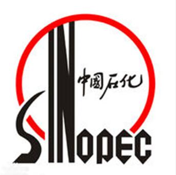 中石化易捷便利店都卖什么酒(中石化易捷便利店的白酒)