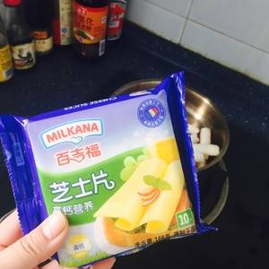 速冻芝士年糕可以煎吗(冷冻的芝士年糕怎么做视频)