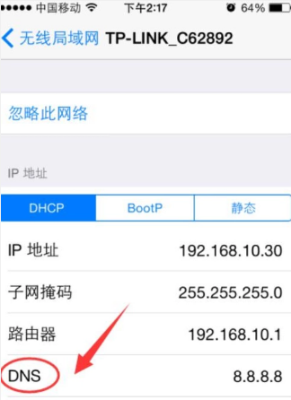 苹果商店为啥下载不了东西(苹果商店下载不了东西了)