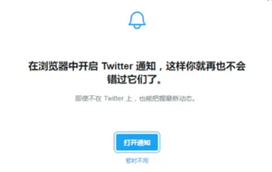 oppo手机怎么默哀(oppo手机激活插件)