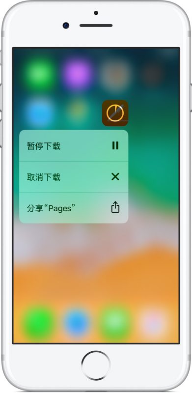 苹果ipad为什么不能下载东西(ipad只能在appstore下载东西吗)
