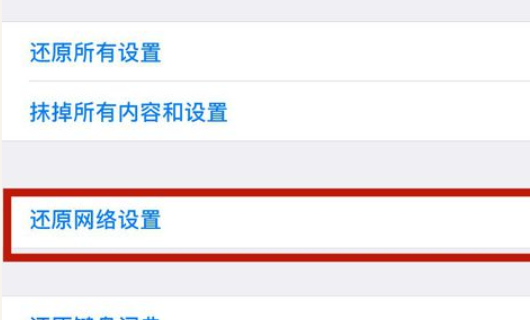 苹果ipad为什么不能下载东西(ipad只能在appstore下载东西吗)