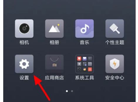 tiktok登录太频繁就不能进去了吗(tiktok注册提示频繁)