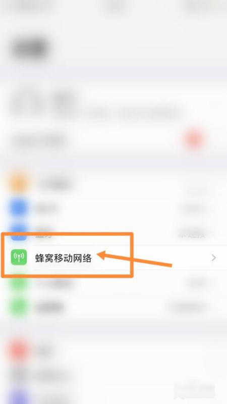 tiktok怎么在国内用不了(国内为什么用不了tiktok)