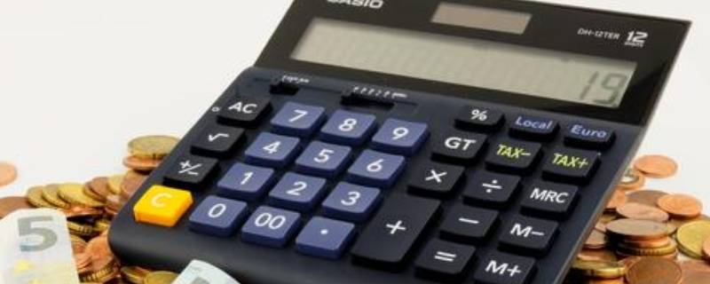 计算机上的m+是什么意思(计算机m+是什么键)