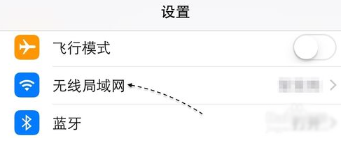 苹果的app不能下载软件怎么办(为什么苹果app不能下载软件)