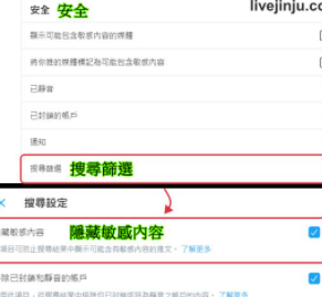 为什么推特用不了网(为什么推特用不了了?)