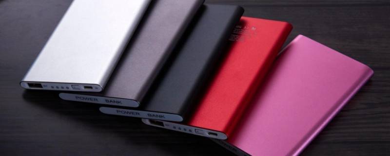 飞机允许携带多大的行李箱(飞机允许携带多大的充电宝)