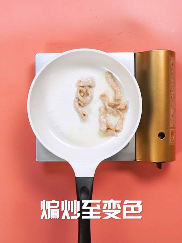 炒瘦肉怎么炒才嫩(炒瘦肉的家常做法)