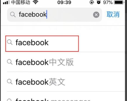facebook苹果手机怎么注册不了(facebook苹果手机怎么用不了)