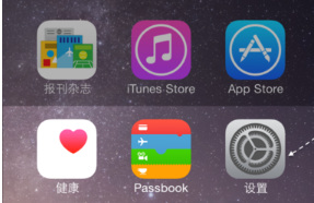 苹果为什么超过200mb的应用下载不了(app store下载不了大于200M的)