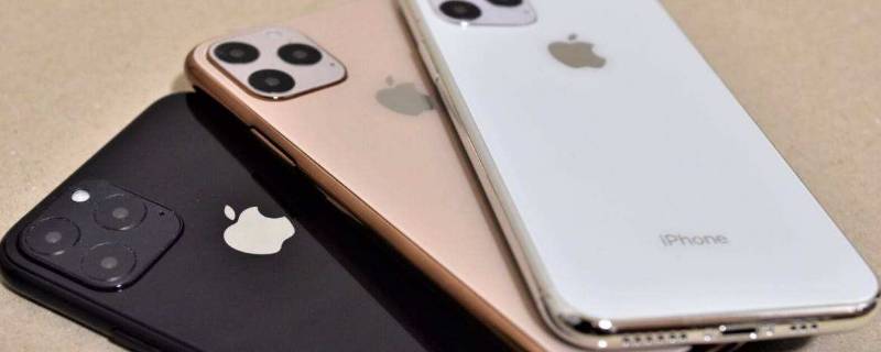 苹果12保值换新版是什么意思(苹果12保值换新款划算吗)