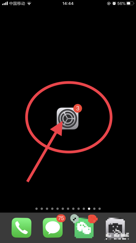 苹果12充电到80%不动了(苹果12充电充到百分之80就不动了)