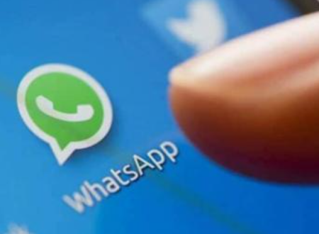whatsapp出现安全代码是什么意思(whatsapp各个状态含义)