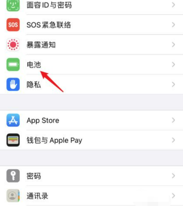 苹果手机充电到80显示不支持此配件(为什么苹果手机充电老是弹出不支持此配件)