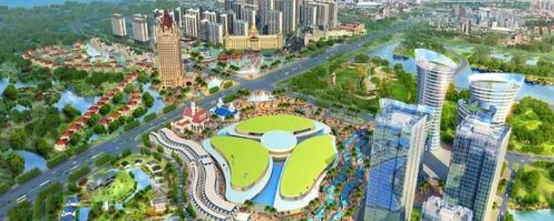 恒大文化旅游城在哪个地方(恒大文化旅游城在哪些地方有)