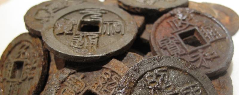 铜钱洗红后怎么补救(铜钱洗成红色怎么办)