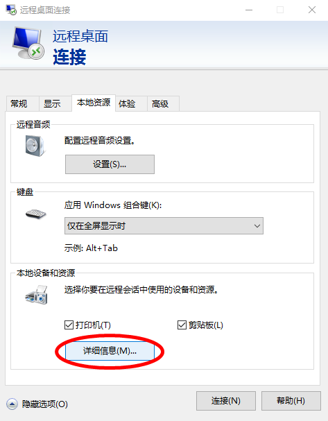 阿里云服务器ecs如何建站(阿里云ecs服务器入门使用流程)