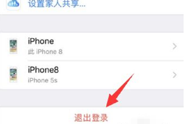怎样在twitter里玩手机(华为手机能装twitter吗)