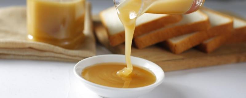 土蜂蜜可以放几年(土蜂蜜可以放冰箱吗)