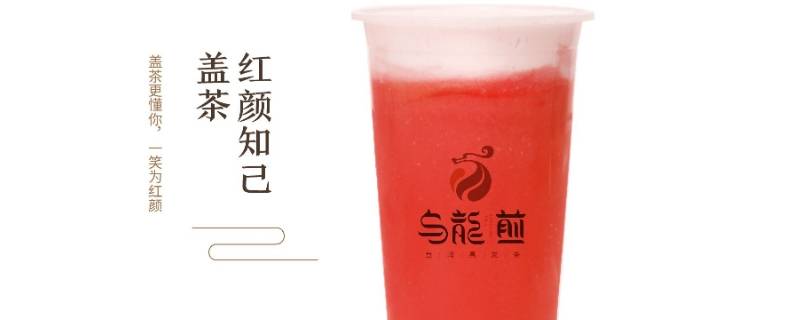 红颜知己和蓝颜知己的危害(红颜知己和蓝颜知己的区别)