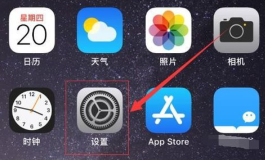 苹果商店为啥下载不了东西(苹果商店下载不了东西了)
