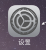 苹果商店为啥下载不了东西(苹果商店下载不了东西了)