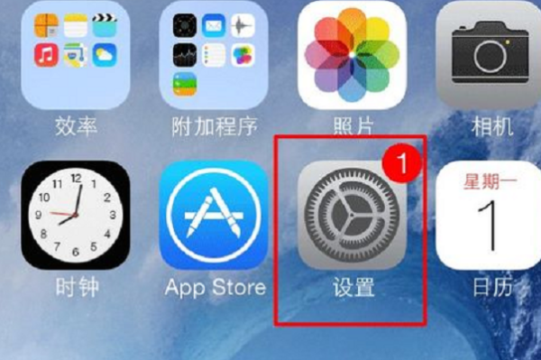 怎样在twitter里玩手机(华为手机能装twitter吗)