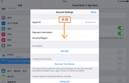 在国外上国内网站有限制(美国封中国的网站吗)