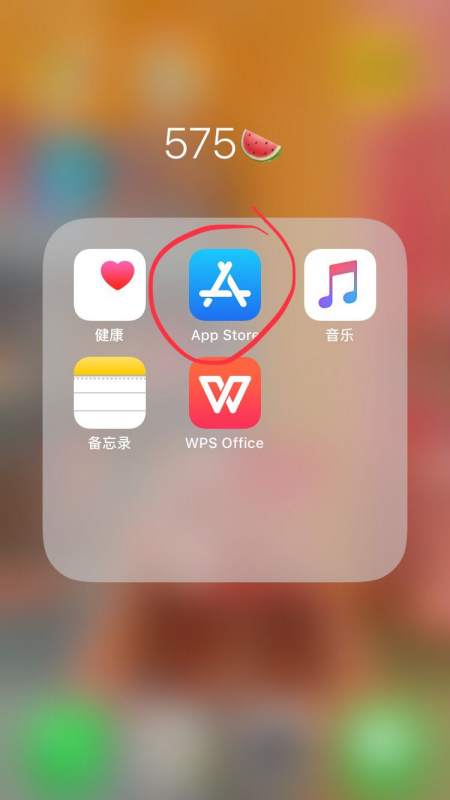 为什么苹果app下载不了软件(为什么苹果app下载不了淘宝网)