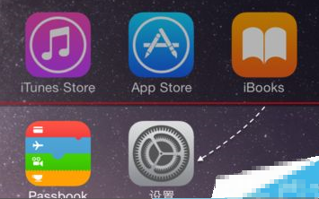苹果手机为什么在商城里下载不了东西(苹果手机商城为什么下载不了东西)