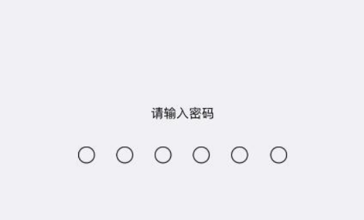 苹果商店为啥下载不了东西(苹果商店下载不了东西了)